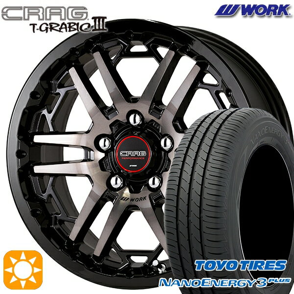 【取付対象】205/60R16 92H トーヨー ナノエナジー3プラス WORK クラッグ ティーグラビック3 ブラッククリアグレー 16インチ 7.0J 5H114.3 サマータイヤホイールセット