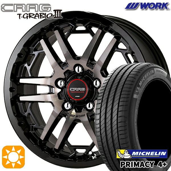 【取付対象】205/65R16 95H ミシュラン プライマシー4プラス WORK クラッグ ティーグラビック3 ブラッククリアグレー 16インチ 7.0J 5H114.3 サマータイヤホイールセット