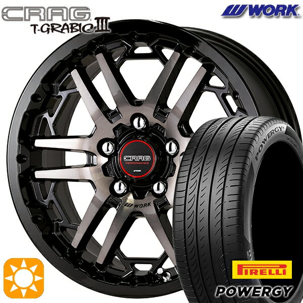 【取付対象】205/60R16 92H ピレリ パワジー WORK クラッグ ティーグラビック3 ブラッククリアグレー 16インチ 7.0J 5H114.3 サマータイヤホイールセット