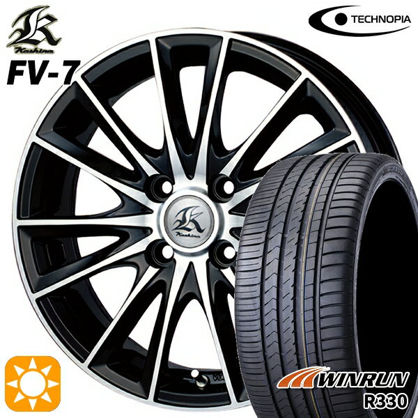 【取付対象】165/50R15 76V XL ウィンラン R330 テクノピア カシーナ FV7 ブラックポリッシュ 15インチ 5.0J 4H100 サマータイヤホイールセット