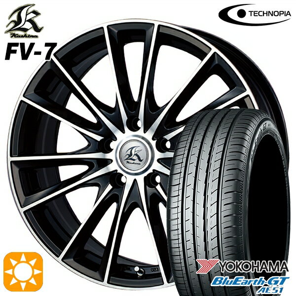 【取付対象】225/55R17 101W XL ヨコハマ ブルーアースGT AE51 テクノピア カシーナ FV7 ブラックポリッシュ 17インチ 7.0J 5H114.3 サマータイヤホイールセット