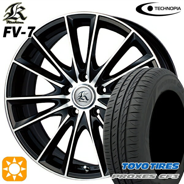 【取付対象】フォレスターSK9/SKE エクストレイル 225/55R17 101V XL トーヨー プロクセス CF3 テクノピア カシーナ FV7 ブラックポリッシュ 17インチ 7.0J 5H114.3 サマータイヤホイールセット