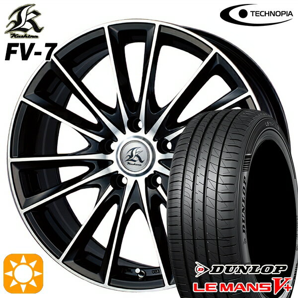 【取付対象】245/40R19 98W XL ダンロップ ルマン5+ テクノピア カシーナ FV7 ブラックポリッシュ 19インチ 8.0J 5H114.3 サマータイヤホイールセット