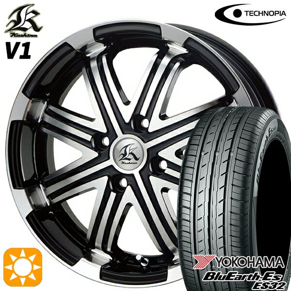 【取付対象】165/50R15 73V ヨコハマ ブルーアース ES32 テクノピア カシーナ V1 ブラックポリッシュ 15インチ 5.0J 4H100 サマータイヤホイールセット