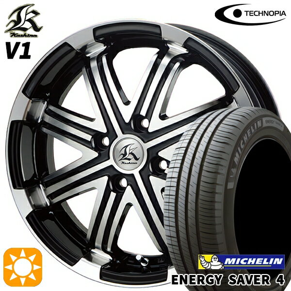【取付対象】165/55R15 75V ミシュラン エナジーセイバー4 テクノピア カシーナ V1 ブラックポリッシュ 15インチ 5.0J 4H100 サマータイヤホイールセット