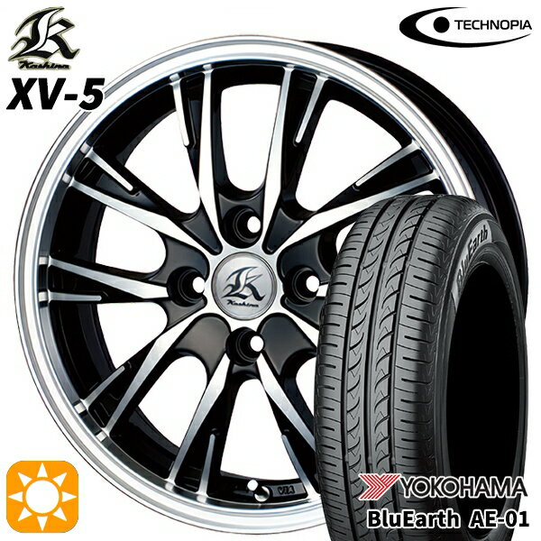 【取付対象】165/50R15 73V ヨコハマ ブルーアース AE01 テクノピア カシーナ XV5 ブラックポリッシュ 15インチ 5.0J 4H100 サマータイヤホイールセット