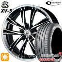 最大8000円offクーポンあり！225/45R18 95W XL クムホ エクスタ PS71 テクノピア カシーナ XV5 ブラックポリッシュ 18インチ 7.0J 5H114.3 サマータイヤホイールセット