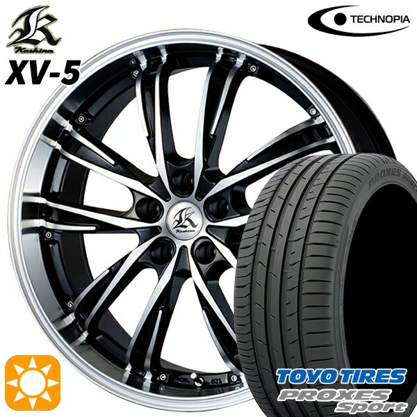 【取付対象】245/45R20 103Y トーヨー プロクセススポーツ テクノピア カシーナ XV5 ブラックポリッシュ 20インチ 8.5J 5H114.3 サマータイヤホイールセット