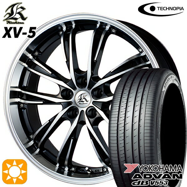 【取付対象】ジェイド アクセラ 225/40R18 92W XL ヨコハマ アドバンデシベル V553 テクノピア カシーナ XV5 ブラックポリッシュ 18インチ 7.5J 5H114.3 サマータイヤホイールセット