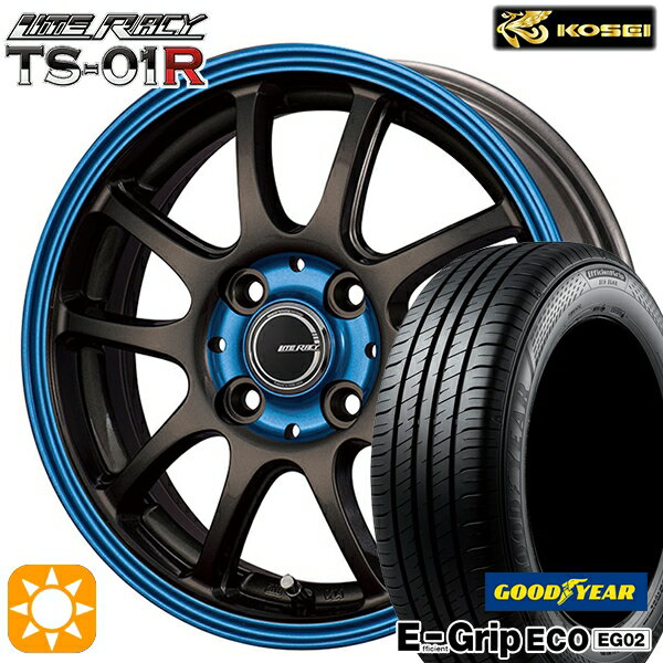 【取付対象】145/80R13 75S グッドイヤー エフィシェントグリップ エコ EG02 コーセイ リテラシー TS-01R ブラック/ブルークリア 13インチ 4.0J 4H100 +42 サマータイヤホイールセット