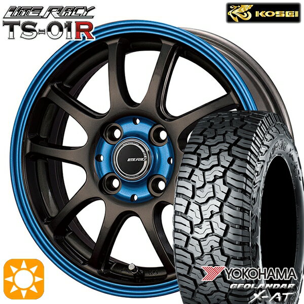 【取付対象】155/65R14 78/75Q ヨコハマ ジオランダー X-AT G016 コーセイ リテラシー TS-01R ブラック/ブルークリア 14インチ 4.5J 4H100 +43 サマータイヤホイールセット