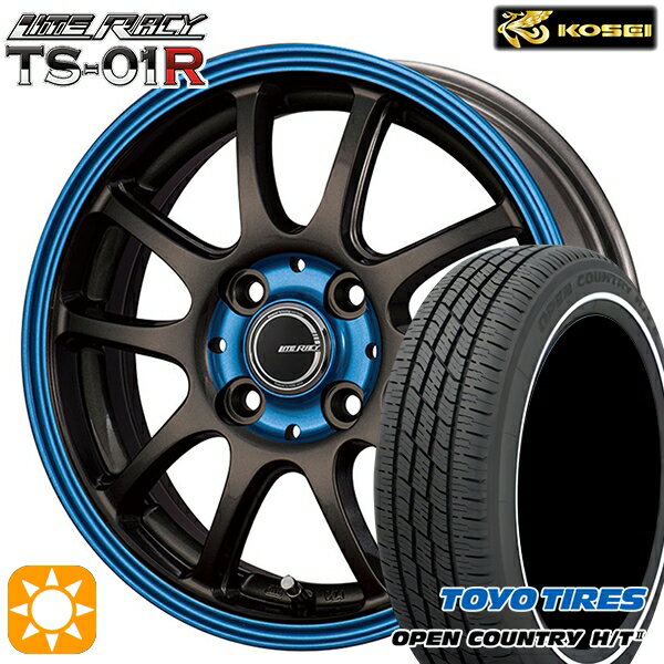 【取付対象】155/65R14 75H トーヨー オープンカントリー H/T2 WR コーセイ リテラシー TS-01R ブラック/ブルークリア 14インチ 4.5J 4H100 +43 サマータイヤホイールセット