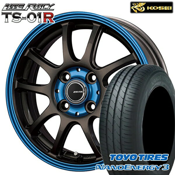 【取付対象】165/60R14 75H トーヨー ナノエナジー3 コーセイ リテラシー TS-01R ブラック/ブルークリア 14インチ 4.5J 4H100 +43 サマータイヤホイールセット