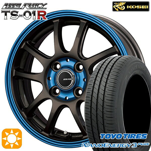 【取付対象】165/65R14 79S トーヨー ナノエナジー3プラス コーセイ リテラシー TS-01R ブラック/ブルークリア 14インチ 4.5J 4H100 +43 サマータイヤホイールセット