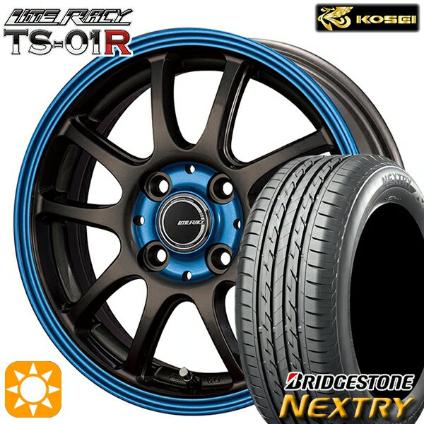 ڼоݡ165/55R14 72V ֥¥ȥ ͥȥ꡼  ƥ饷 TS-01R ֥å/֥롼ꥢ 14 ...