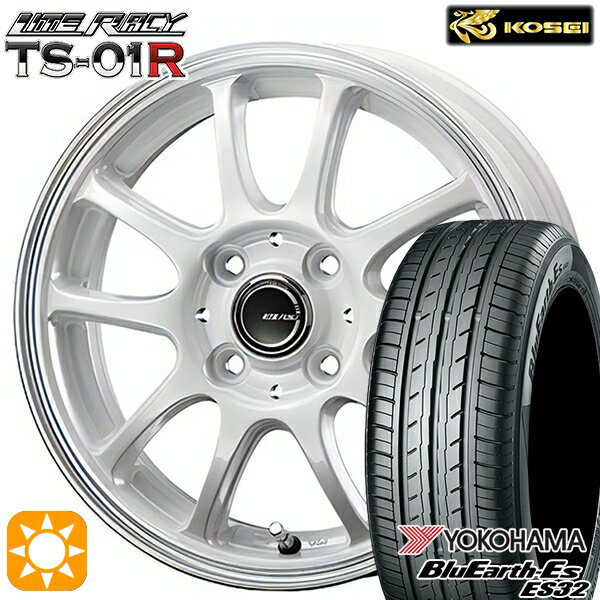 【取付対象】155/55R14 69V ヨコハマ ブルーアース ES32 コーセイ リテラシー TS-01R ホワイト/リムポリッシュ 14インチ 4.5J 4H100 +43 サマータイヤホイールセット