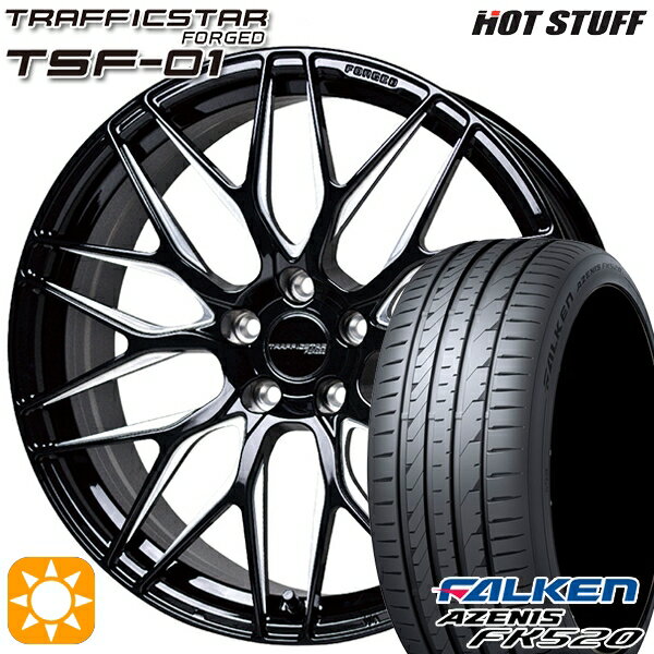 【取付対象】RAV4 245/45R20 103Y XL ファルケン アゼニス FK520 HotStuff トラフィックスターフォージド TSF-01 ブラック/マシニングポリッシュ 20インチ 8.5J 5H114.3 サマータイヤホイールセット