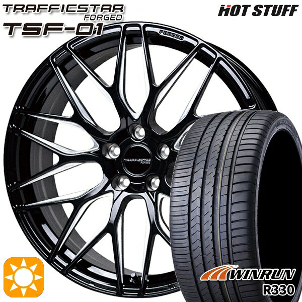 【取付対象】クラウン カムリ 225/30R20 85W ウィンラン R330 HotStuff トラフィックスターフォージド TSF-01 ブラック/マシニングポリッシュ 20インチ 8.5J 5H114.3 サマータイヤホイールセット