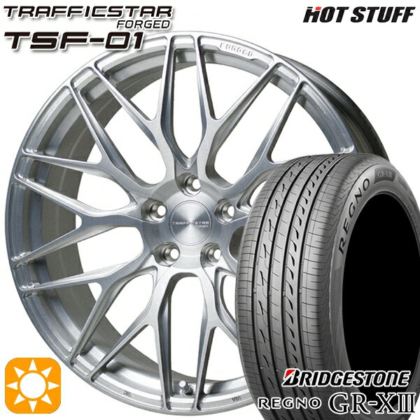 【取付対象】245/35R20 95W XL ブリヂストン レグノ GR-X3 HotStuff トラフィックスターフォージド TSF-01 ブラッシュド 20インチ 8.5J 5H114.3 サマータイヤホイールセット
