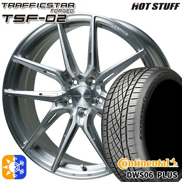 245/40R19 98Y XL コンチネンタル DWS06+ HotStuff トラフィックスターフォージド TSF-02 ブラッシュド 19インチ 8.0J 5H114.3 オールシーズンタイヤホイールセット