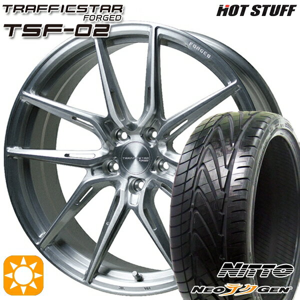 【取付対象】クラウン カムリ 225/30R20 85W ニットー NEOテクGEN HotStuff トラフィックスターフォージド TSF-02 ブラッシュド 20インチ 8.5J 5H114.3 サマータイヤホイールセット