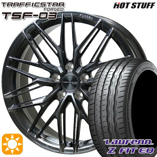 【取付対象】ノア ヴォクシー 215/35R19R19 85Y XL ラウフェン Z FIT EQ LK03 HotStuff トラフィックスターフォージド TSF-03 ブラッシュド/ブラッククリア 19インチ 8.0J 5H114.3 サマータイヤホイールセット