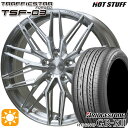 【取付対象】245/40R19 98W XL ブリヂストン レグノ GRX2 HotStuff トラフィックスターフォージド TSF-03 ブラッシュド 19インチ 8.0J 5H114.3 サマータイヤホイールセット