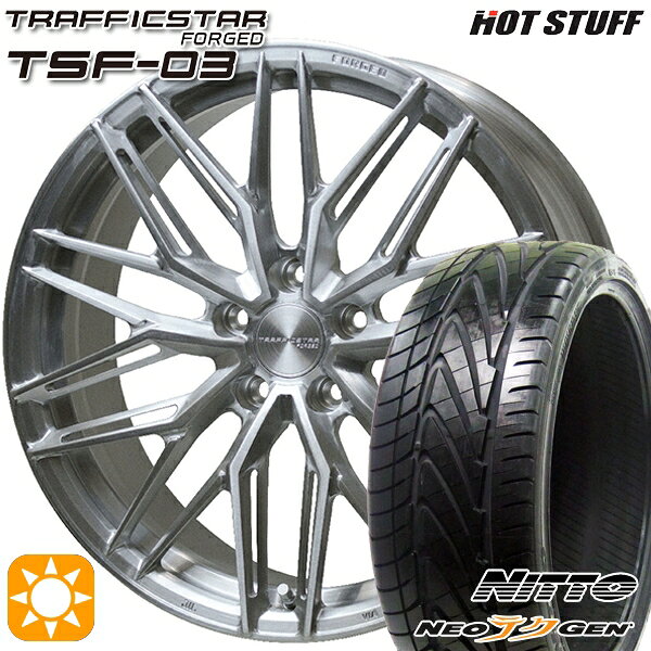【取付対象】クラウン カムリ 245/30R20 90W XL ニットー NEOテクGEN HotStuff トラフィックスターフォージド TSF-03 ブラッシュド 20インチ 8.5J 5H114.3 サマータイヤホイールセット