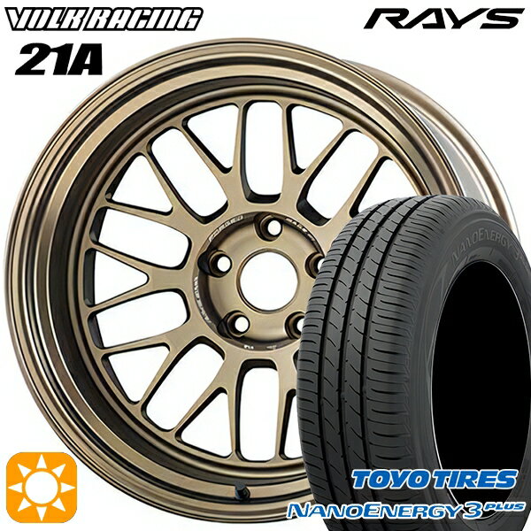 【取付対象】225/50R18 95W トーヨー ナノエナジー3プラス RAYS ボルクレーシング V21A BR 18インチ 8.5J 5H114.3 サマータイヤホイールセット