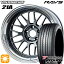 【取付対象】マークX スカイライン 225/45R18 95W XL ヨコハマ アドバンデシベル V553 RAYS ボルクレーシング V21A VC 18インチ 8.5J 5H114.3 サマータイヤホイールセット