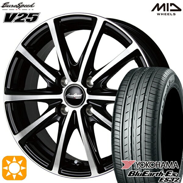 【取付対象】145/80R13 75S ヨコハマ ブルーアース ES32 MID ユーロスピード V25 ブラックポリッシュ 13インチ 4.0J 4H100 サマータイヤホイールセット