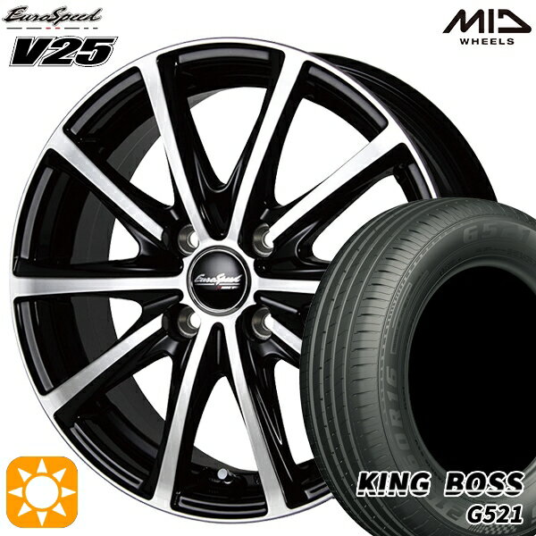 【取付対象】165/65R13 77T キングボス G521 MID ユーロスピード V25 ブラックポリッシュ 13インチ 4.0J 4H100 サマータイヤホイールセット