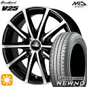 【取付対象】165/50R15 73V ブリヂストン ニューノ MID ユーロスピード V25 ブラックポリッシュ 15インチ 4.5J 4H100 サマータイヤホイールセット