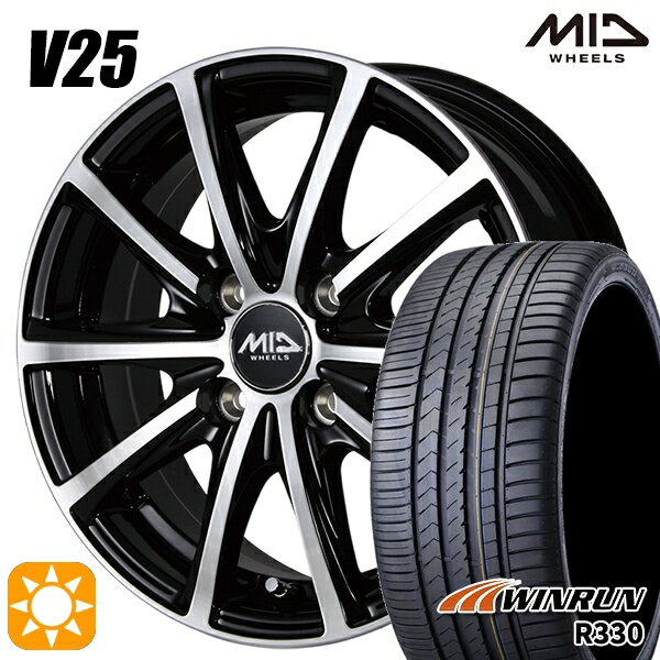 楽天市場】195 50 r16 タイヤ(インセット(mm)40)(サマー 楽天市場】195 50 r16 タイヤ(インセット(mm)40)(サマー