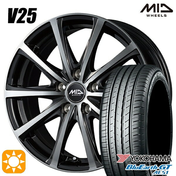 【取付対象】205/50R17 93W XL ヨコハマ ブルーアースGT AE51 MID ユーロスピード V25 ブラックポリッシュ 17インチ 7.0J 5H100 サマータイヤホイールセット