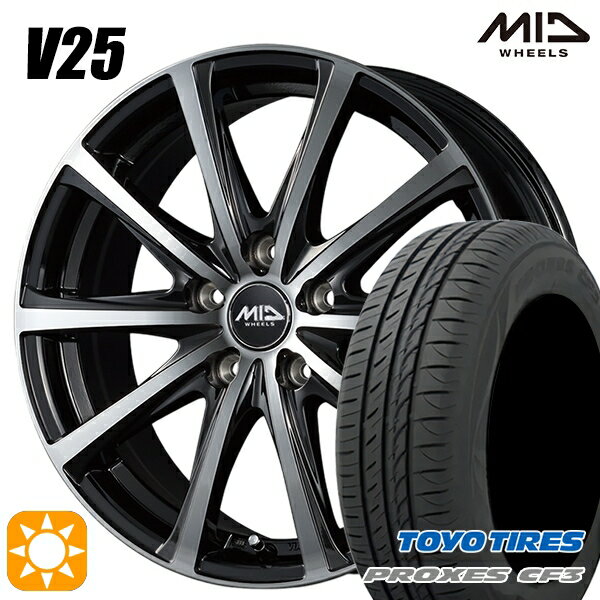 【取付対象】エスクァイア セレナ 205/50R17 93V XL トーヨー プロクセス CF3 MID ユーロスピード V25 ブラックポリッシュ 17インチ 7.0J 5H114.3 サマータイヤホイールセット