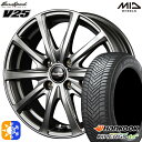 マツダ2 ノート 195/55R16 91H XL ハンコック KInERGy 4s 2 (H750) MID ユーロスピード V25 メタリックグレー 16インチ 6.0J 4H100 オールシーズンタイヤホイールセット