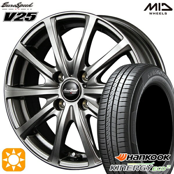 【取付対象】185/65R15 88T ハンコック KlnERGy ECO2 K435 MID ユーロスピード V25 メタリックグレー 15インチ 5.5J 4H100 サマータイヤホイールセット