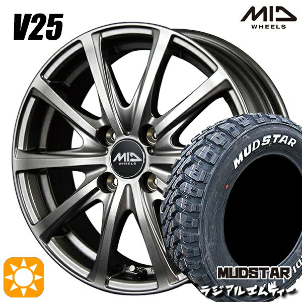 【取付対象】155/65R13 73S マッドスター ラジアル M/T ホワイトレター MID ユーロスピード V25 メタリックグレー 13インチ 4.0J 4H100 サマータイヤホイールセット