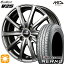 ڼоݡ185/70R14 88S ֥¥ȥ ˥塼 MID 桼ԡ V25 ᥿å졼 14 5.5J 4H100 ޡۥ륻å