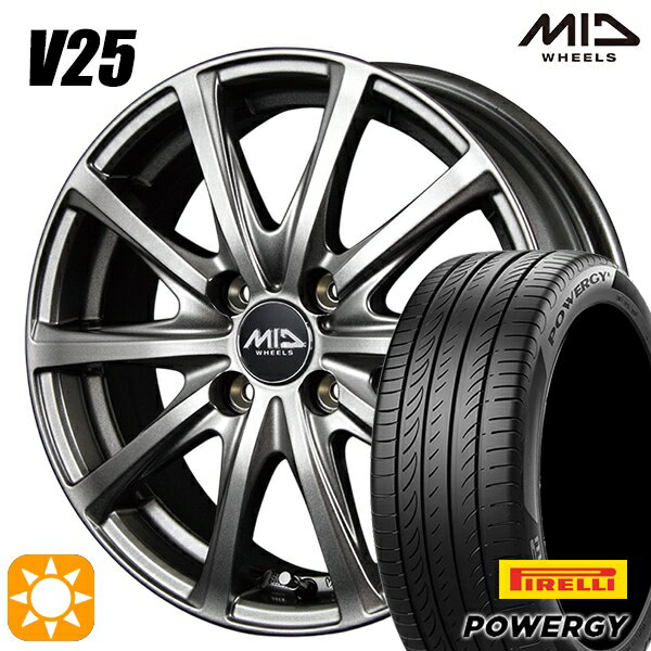 【取付対象】フィット アクア 185/60R15 84H ピレリ パワジー MID ユーロスピード V25 メタリックグレー 15インチ 5.5J 4H100 サマータイヤホイールセット