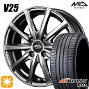 【取付対象】165/55R14 72H ウィンラン R330 MID ユーロスピード V25 メタリックグレー 14インチ 4.5J 4H100 サマータイヤホイールセット