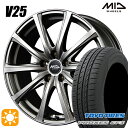 【取付対象】50プリウス インプレッサ 215/45R17 91W XL トーヨー プロクセス CF3 MID ユーロスピード V25 メタリックグレー 17インチ 7.0J 5H100 サマータイヤホイールセット