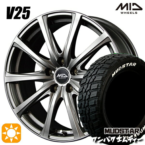 【取付対象】ヴェゼル レガシィ 225/60R18 100T WL マッドスター ワンパク M/T ホワイトレター MID ユーロスピード V25 メタリックグレー 18インチ 7.5J 5H114.3 サマータイヤホイールセット