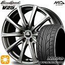 4/24-4/27 P5倍！セレナ 215/40R18 89W XL ニットー NT555 G2 MID ユーロスピード V25 メタリックグレー 18インチ 7.5J 5H114.3 サマータイヤホイールセット