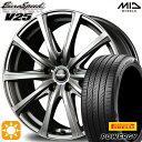 【取付対象】アクセラ アテンザ 215/45R18 93W XL ピレリ パワジー MID ユーロスピード V25 メタリックグレー 18インチ 7.5J 5H114.3 サマータイヤホイールセット