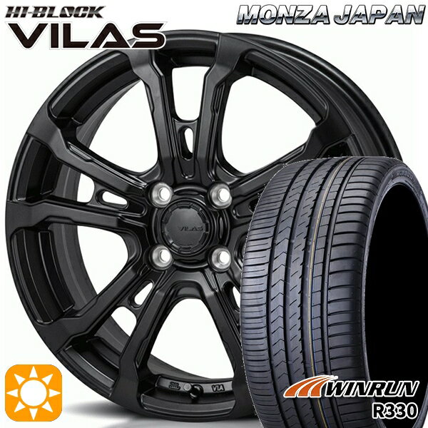 【取付対象】アクア クロスビー 185/55R16 83V ウィンラン R330 モンツァ ハイブロック ヴィラス サテンブラック 16インチ 6.0J 4H100 サマータイヤホイールセット