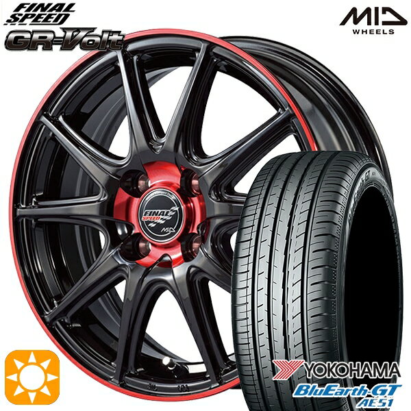 【取付対象】195/45R16 84V XL ヨコハマ ブルーアースGT AE51 MID ファイナルスピード GR-ボルト レッドフレアブラック 16インチ 6.0J 4H100 サマータイヤホイールセット