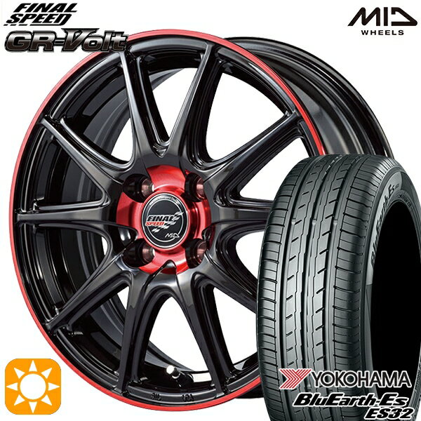 【取付対象】165/50R15 73V ヨコハマ ブルーアース ES32 MID ファイナルスピード GR-ボルト レッドフレアブラック 15インチ 4.5J 4H100 サマータイヤホイールセット