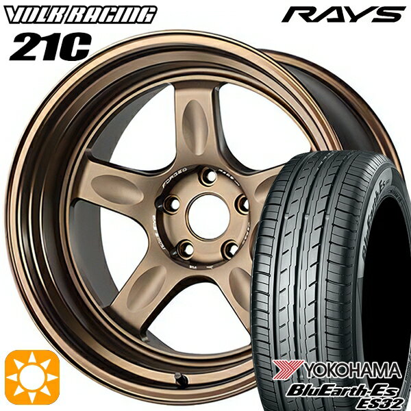【取付対象】225/55R18 98V ヨコハマ ブルーアース ES32 RAYS ボルクレーシング 21C BR 18インチ 8.5J 5H114.3 サマータイヤホイールセット
